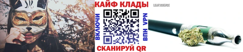 Наркошоп купить Альфа ПВП  Кокаин  Меф  Каннабис  Богородицк
