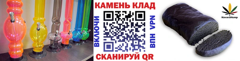 Купить закладки  Богородицк  ГАШ Premium 