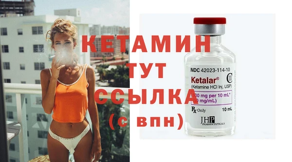 круглые Инсар