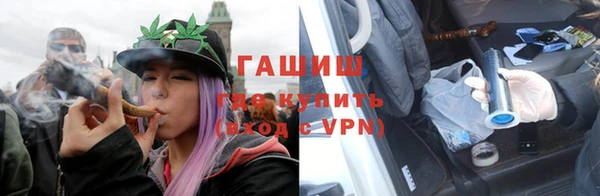 скорость mdpv Зеленодольск