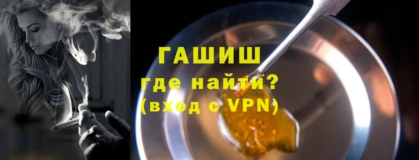 СК Зеленокумск