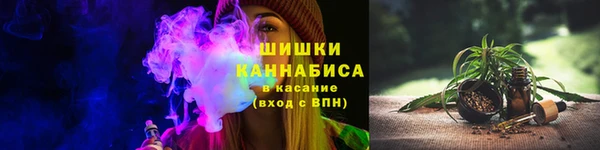 эйфоретик Зерноград