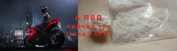 MDMA Инта