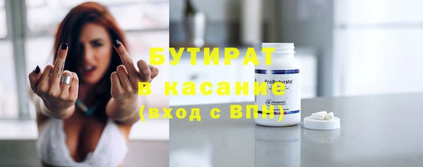 СК Зеленокумск