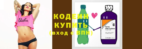 круглые Инсар