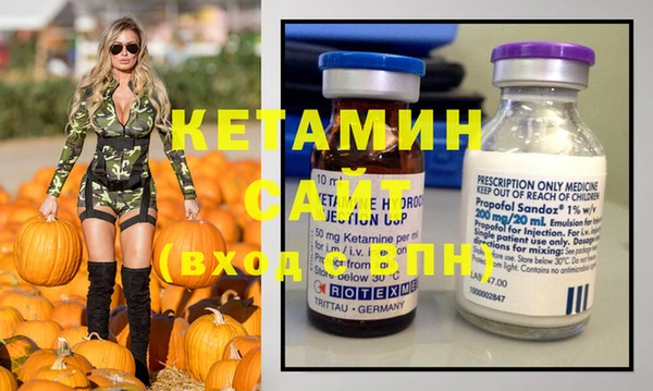 СК Зеленокумск