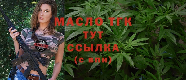 эйфоретик Зерноград