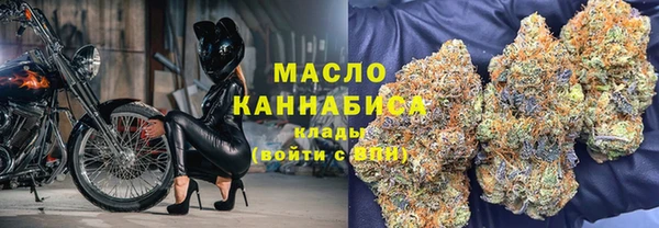 скорость mdpv Зеленодольск