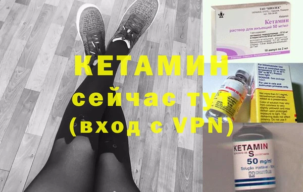 СК Зеленокумск