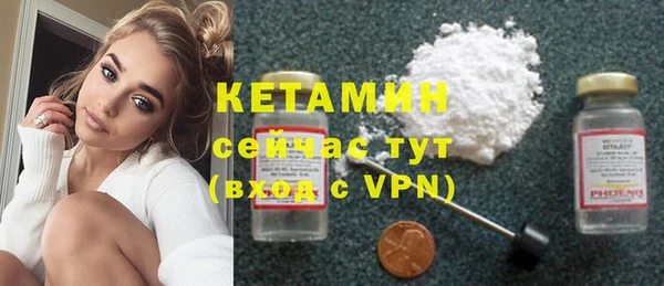 эйфоретик Зерноград