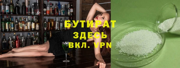 СК Зеленокумск