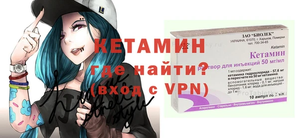 эйфоретик Зерноград