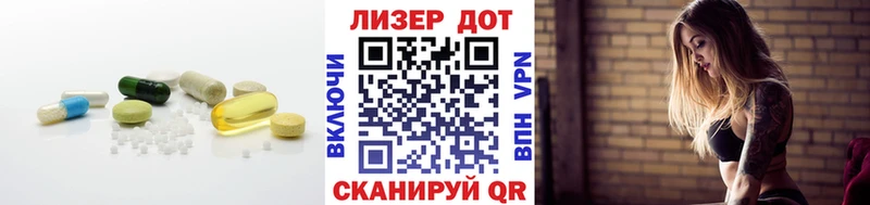 Купить где  Богородицк  Лсд 25 экстази ecstasy 