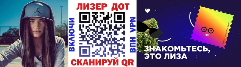 Купить где  Богородицк  Марки 25I-NBOMe 1,8мг 